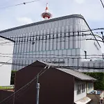 一棟まるまる貸切宿 10名様まで Guesthouse Gokurakudo