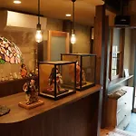 一棟まるまる貸切宿 10名様まで Guesthouse Gokurakudo