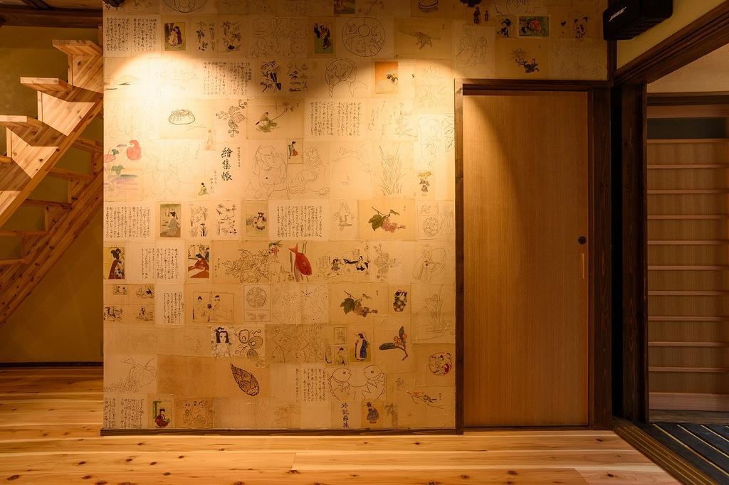 一棟まるまる貸切宿 10名様まで Gokurakudo Guest house 2*