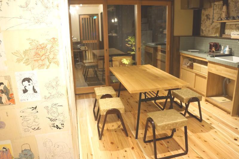 一棟まるまる貸切宿 10名様まで Gokurakudo Kyoto